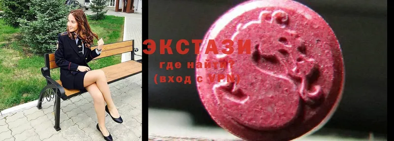 даркнет Telegram  купить наркотики цена  Петровск  ЭКСТАЗИ 280 MDMA 