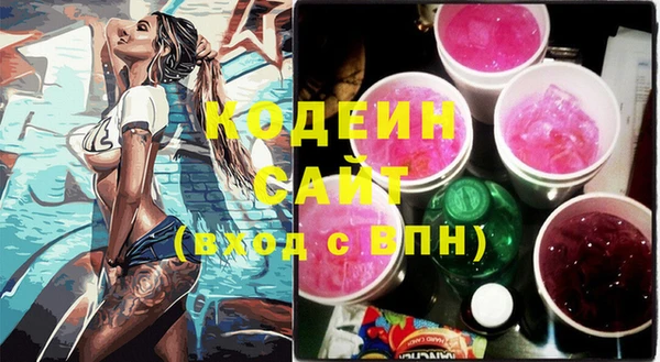 кокаин VHQ Навашино