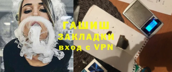мдма Наволоки