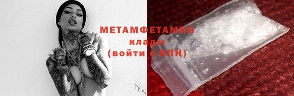 мдма Наволоки