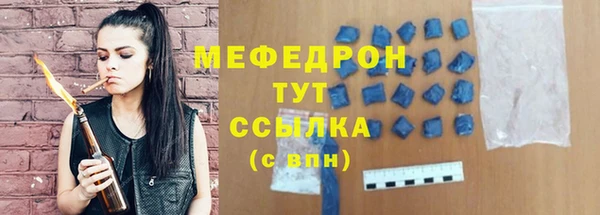 марки lsd Михайловка