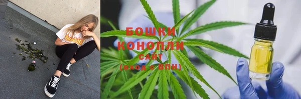 марки lsd Михайловка