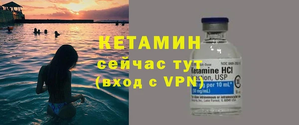 кокаин VHQ Навашино