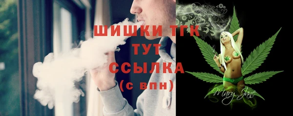 мдма Наволоки