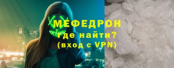 амфетамин Михайлов