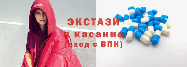амфетамин Михайлов