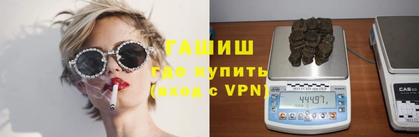 амфетамин Михайлов