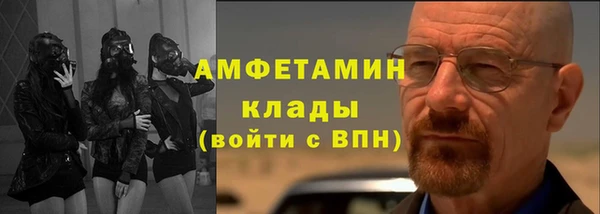 марки lsd Михайловка