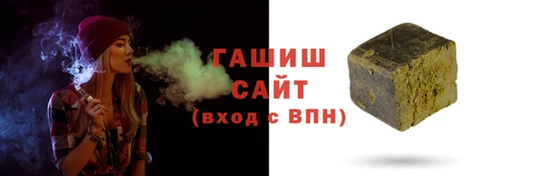 крисы Надым
