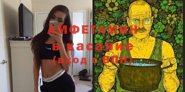 мдма Наволоки