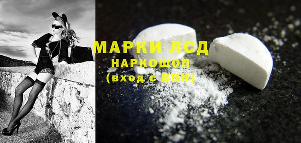 амфетамин Михайлов