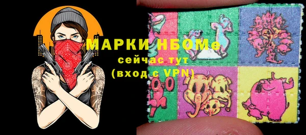 кокаин VHQ Навашино