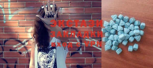 COCAINE Михайловск