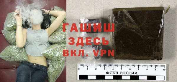 кокаин VHQ Навашино