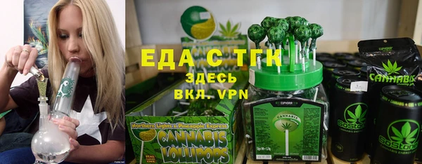 амфетамин Михайлов