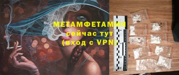 кокаин VHQ Навашино