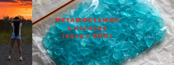 COCAINE Михайловск