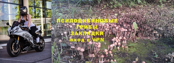 кокаин VHQ Навашино