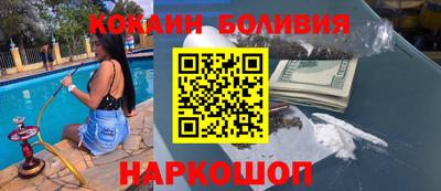 метадон Балахна