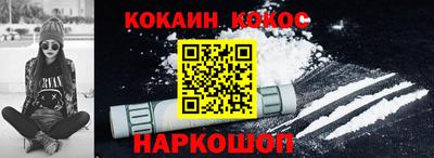 меф Гусев