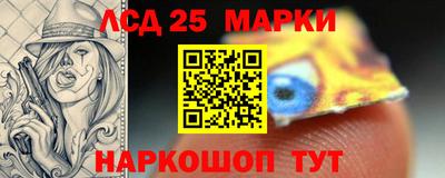меф VHQ Гусиноозёрск
