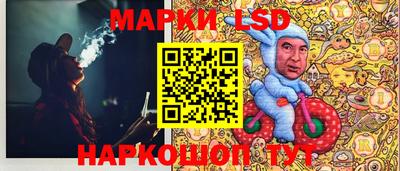 меф VHQ Гусиноозёрск