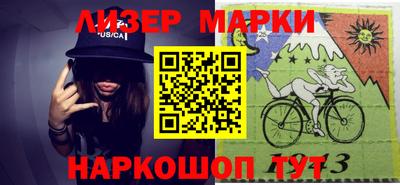 метадон Балахна