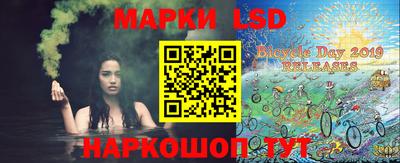 мефедрон Балашиха