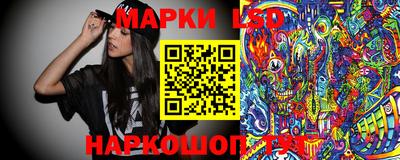 меф VHQ Гусиноозёрск