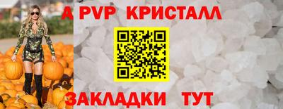 меф Гусев