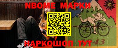 меф VHQ Гусиноозёрск