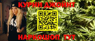 spice Балаково