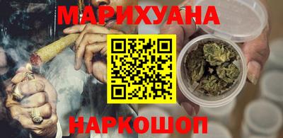 метадон Балахна