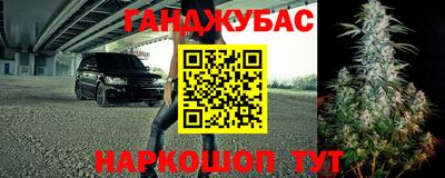 меф Гусев
