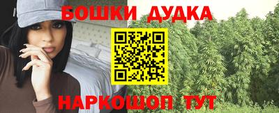 меф VHQ Гусиноозёрск