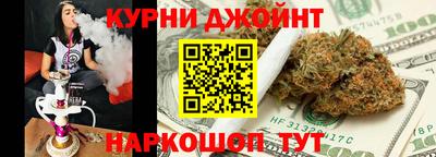 меф Гусев