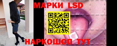 меф Гусев