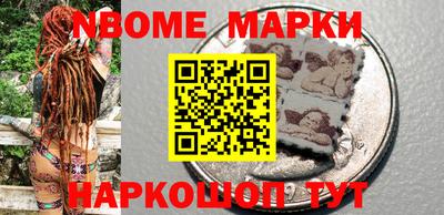 метадон Балахна