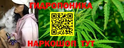 меф Гусев