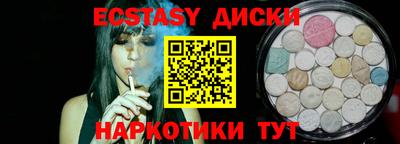 меф Гусев