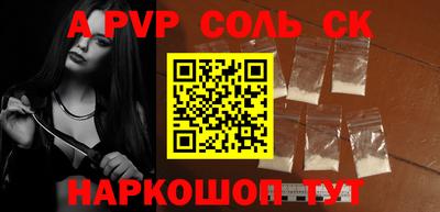 меф VHQ Гусиноозёрск