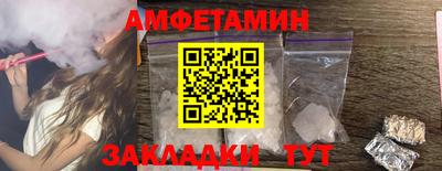 меф Гусев