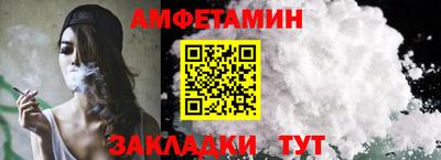 меф Гусев