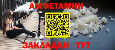 кокаин колумбия Абакан
