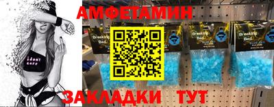 мефедрон Балашиха