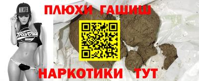 spice Гусь-Хрустальный