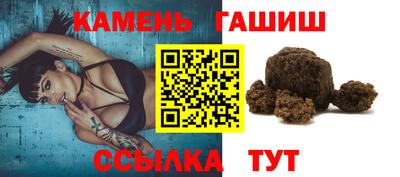 spice Гусь-Хрустальный