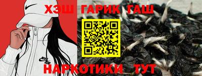 spice Гусь-Хрустальный