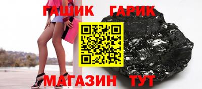 меф Гусев