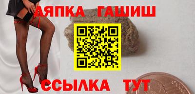 spice Гусь-Хрустальный